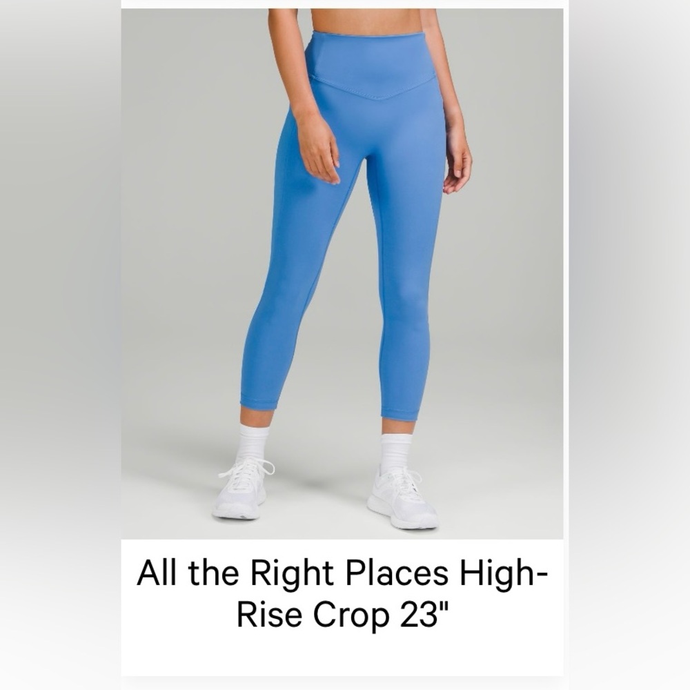 All the Right Places high rise crop